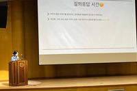 2024 오버컴(OVERCOM) 행사