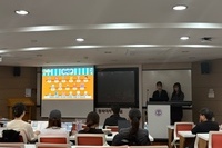 제13회 소프트웨어 경진대회