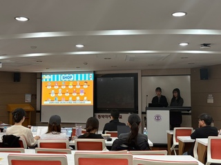 제13회 소프트웨어 경진대회