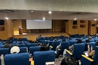 2025 오버컴(OVERCOM) 행사