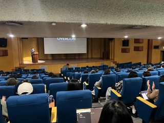 2025 오버컴(OVERCOM) 행사